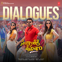 Mana Hero Porataniki Panikirani Yodhudu