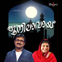 Puthupookkal Female Version