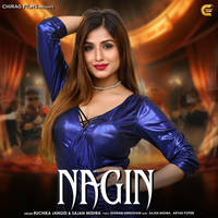 Nagin