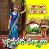 Neeli Neeli Mesalodu