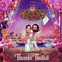 Thumbi Thullal (From "Cobra")