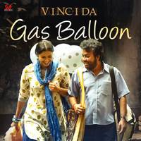 Gas Balloon