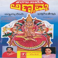 Ba Thayi Baramma