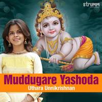 Muddugare Yashoda