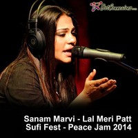 Lal Meri Patt