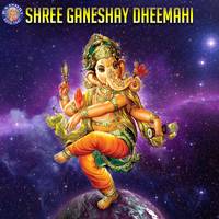 Ganesh Mantra