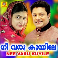 Prabhatham
