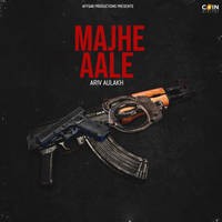 Majhe Aale