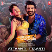 Attaanti Ittaanti (From "Nenu Meeku Baaga Kavalsinavaadini")