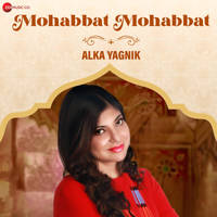 Mohabbat Mohabbat