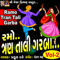 Ramo Tran Tali Garba 2