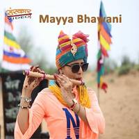 Mayya Bhawani