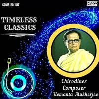 Chirodiner Hemanta Mukherjee
