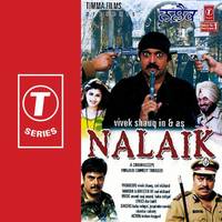 Ranga Mast Mast Hai