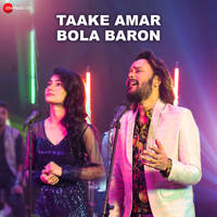 Taake Amar Bola Baron