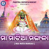 Maa Matia Mangala