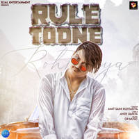 Rule Todne
