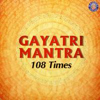 Murugan Gayatri Mantra 108 Times