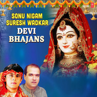 Leke Pooja Ki Thali (From "Jai Maa Vaishno Devi")