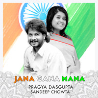 Jana Gana Mana MP3 Song Download & Jana Gana Mana Song by Pragya Jana Gana Mana MP3 Song Download & Jana Gana Mana Song by Pragya