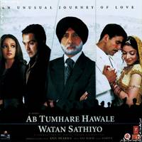 Ab Tumhare Hawale Watan (Part - 1)