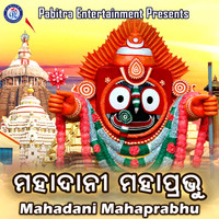 Pabana Chandana Basila