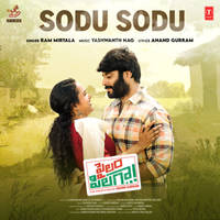 Sodu Sodu (From "Pailam Pilaga")