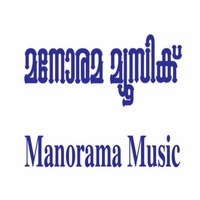 Sreeganesha