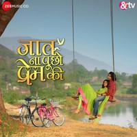 Jaat Na Poocho Prem Ki