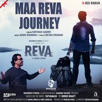 Maa Reva Journey