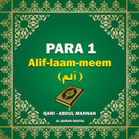 Para 1 - Alif Laam Meem