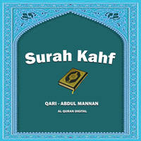 Surah Kahf