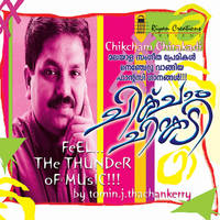 Sathyam