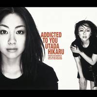 Addicted To You Up-In-Heaven Mix / Instrumental