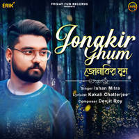 Jonakir Ghum