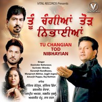 Ki Ae Haal Ve Sajjna