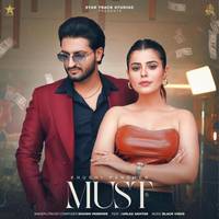 Must (Feat. Geet Goraya)