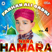 Lab Pe Naat-e Paak Ka Naghma