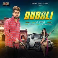 Dunali