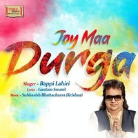 Joy Maa Durga
