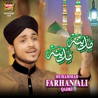 Madina Madina