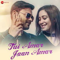 Tui Amar Jaan Amar