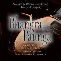 Bhangra Paunga