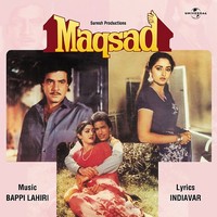 Aajaho Nagraja