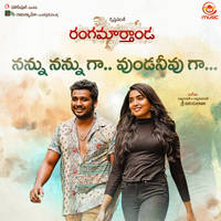 Nannu Nannu Ga Undanivuga From "Rangamarthanda"