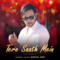 Tere Saath Mein