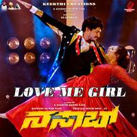 Love Me Girl (From "Nassab") Original Motion Picture Soundtrack