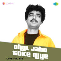 Chal Jabo Toke Niye - LoFi