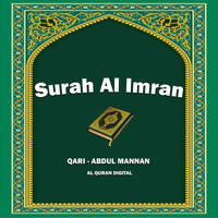 Surah Al Imran