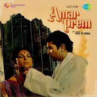 Rajesh khanna mp3 best sale